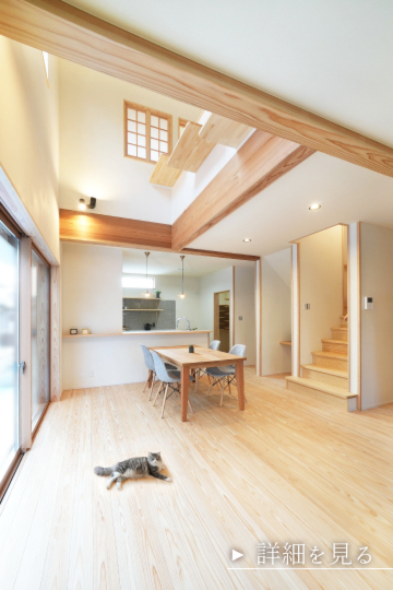 猫と暮らす自然素材の家