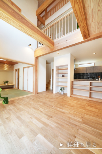 吉川市注文住宅施工事例