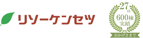 株式会社リソーケンセツ