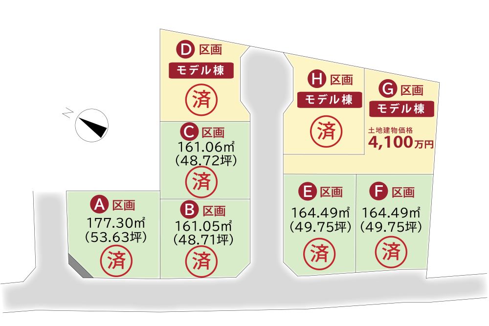 野田市売地区画図