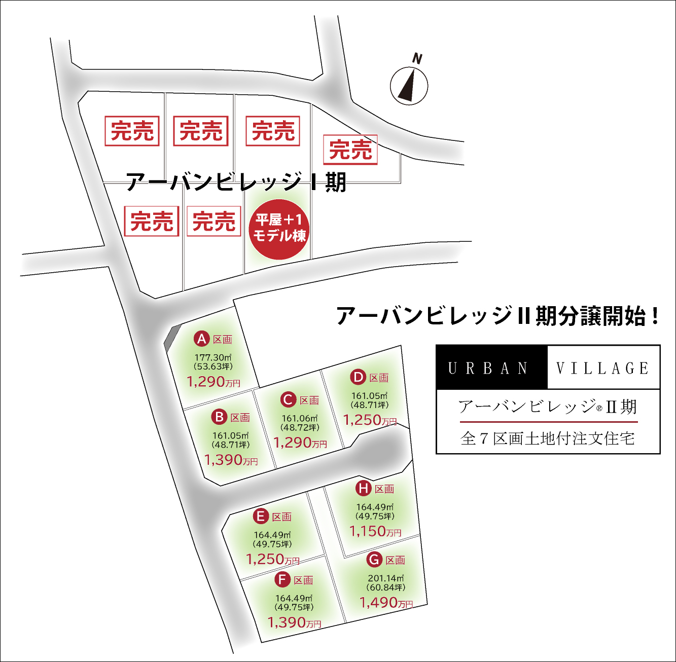 令和7年10月～販売開始分 完売御礼 予約受付終了】薪ストーブ用 薪