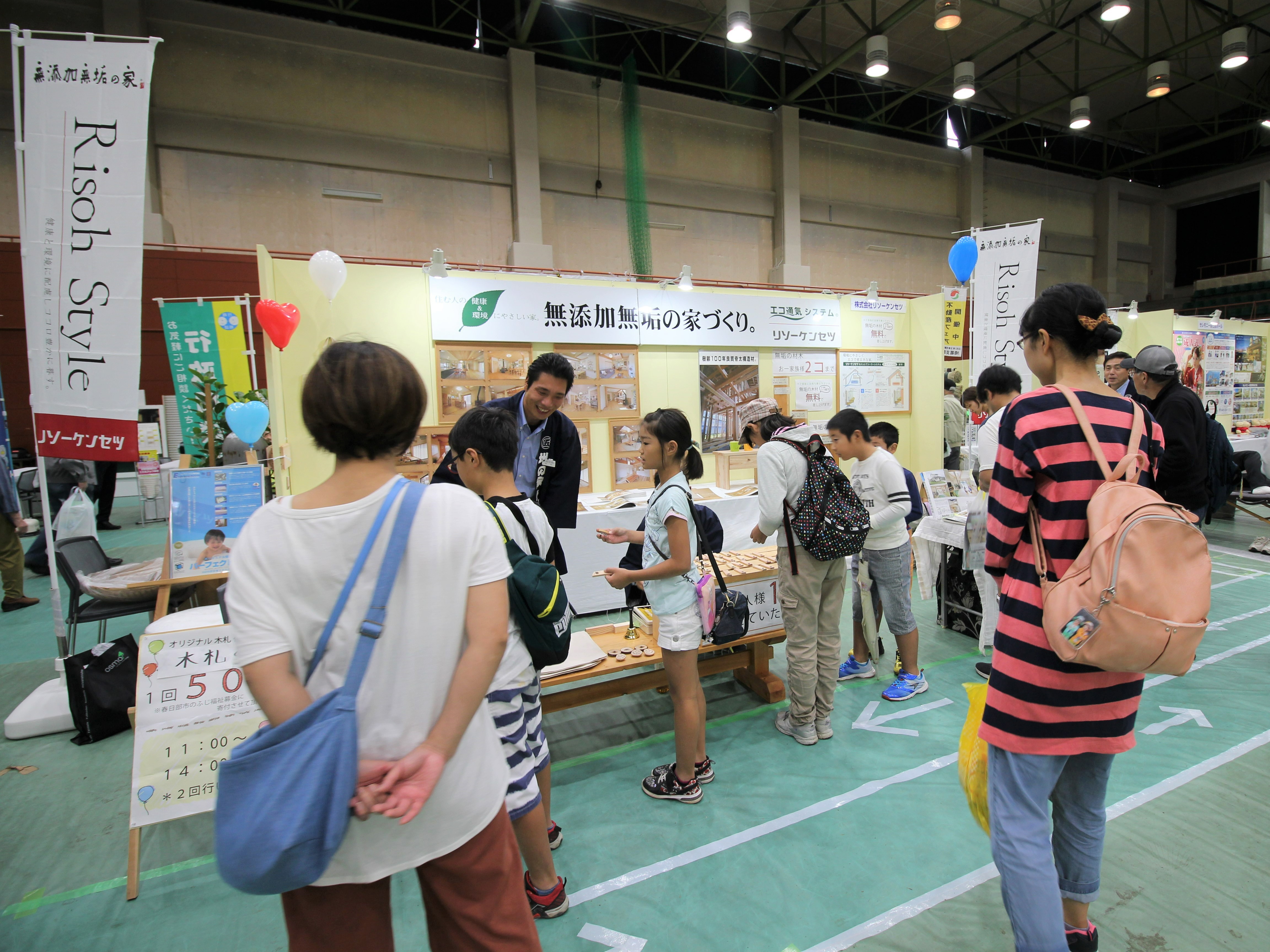 地元春日部市のイベントに参加