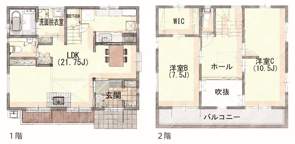 完成見学会間取り