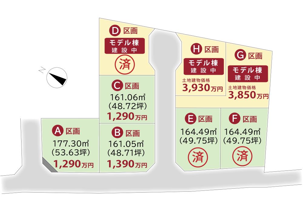 野田市売地区画図
