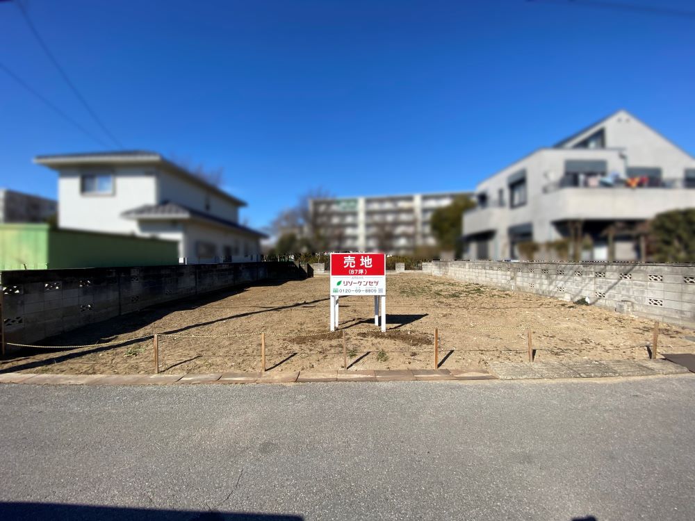 久喜市青葉の土地現地写真