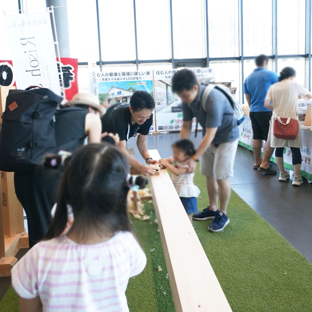 春日部市役所の会場の様子