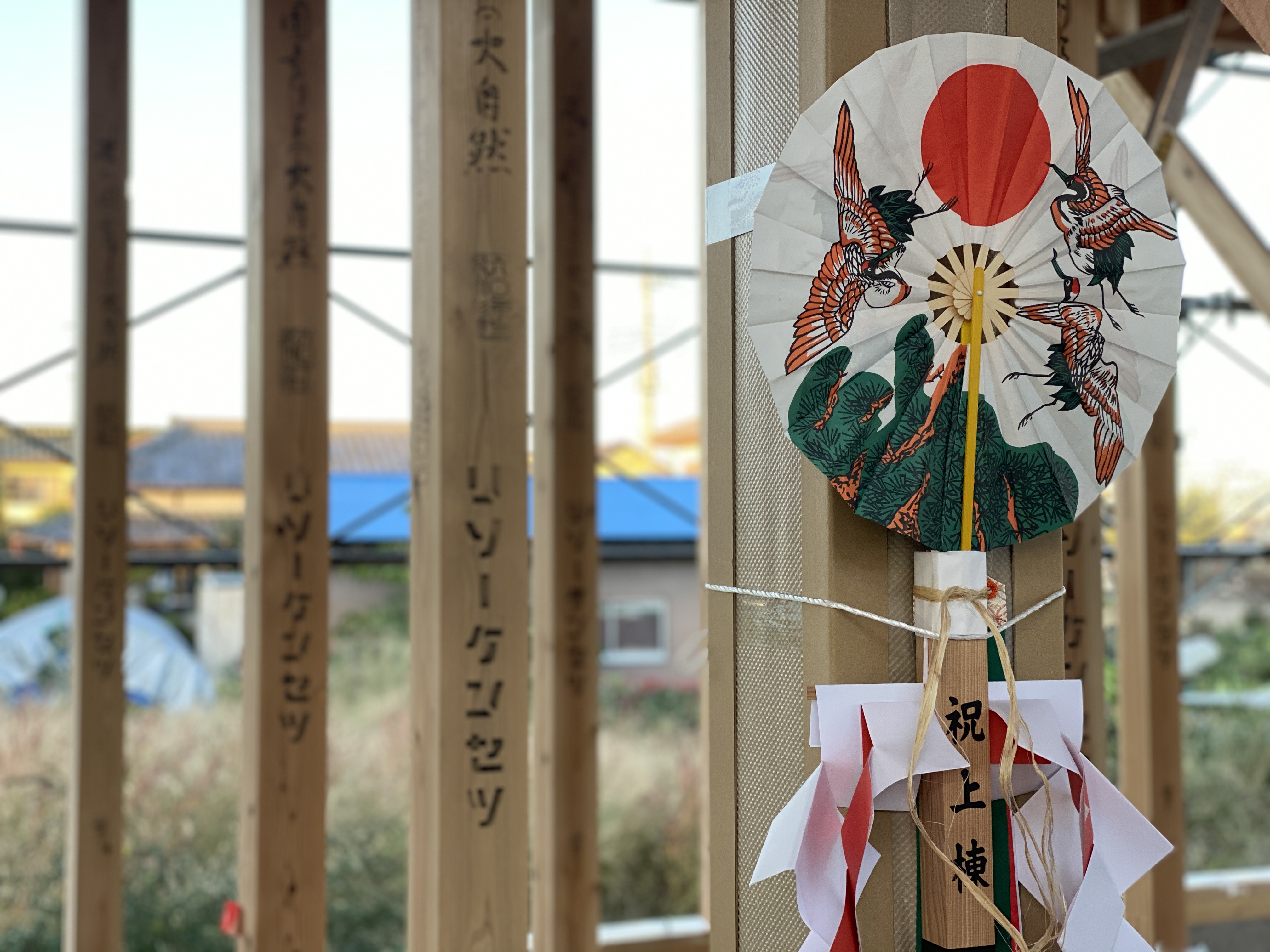 平屋の無垢の家上棟