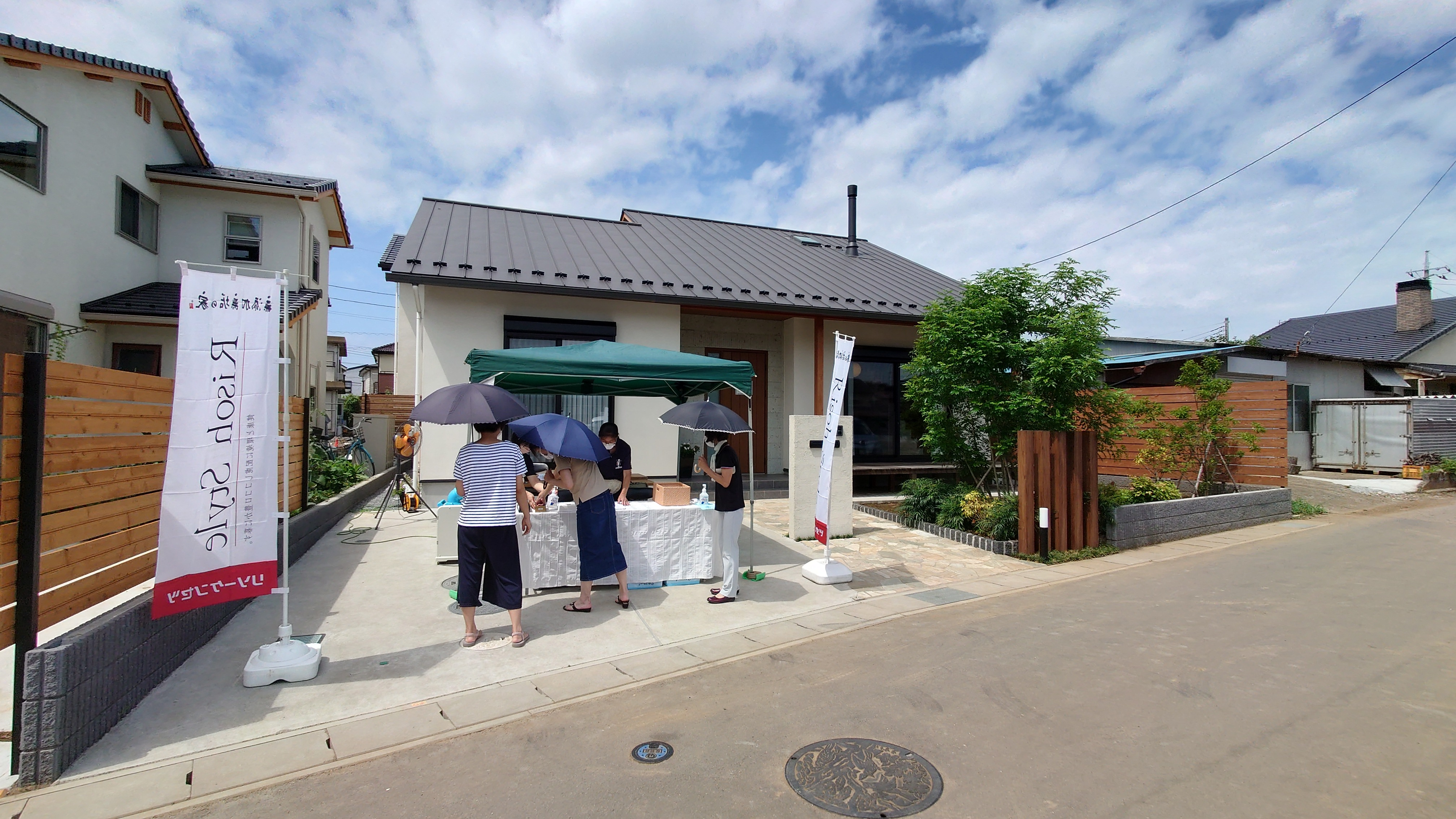 完成見学会