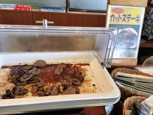 焼きたてステーキ