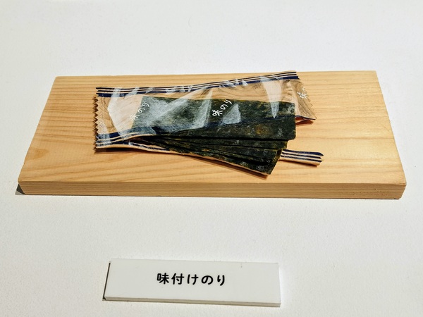 今SNSで話題の木彫りアーティスト!キボリノコンノさんの「どっち?展