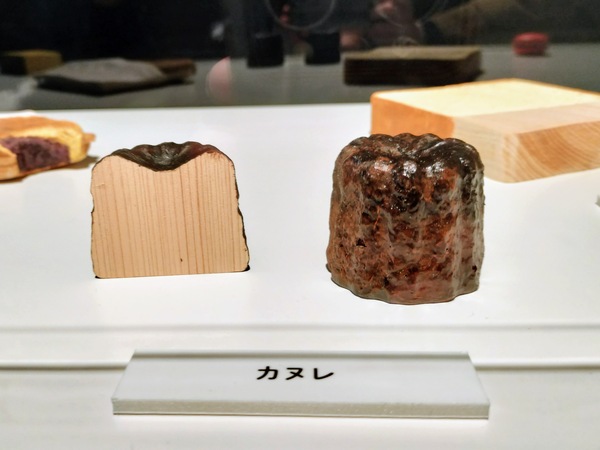 今SNSで話題の木彫りアーティスト!キボリノコンノさんの「どっち?展