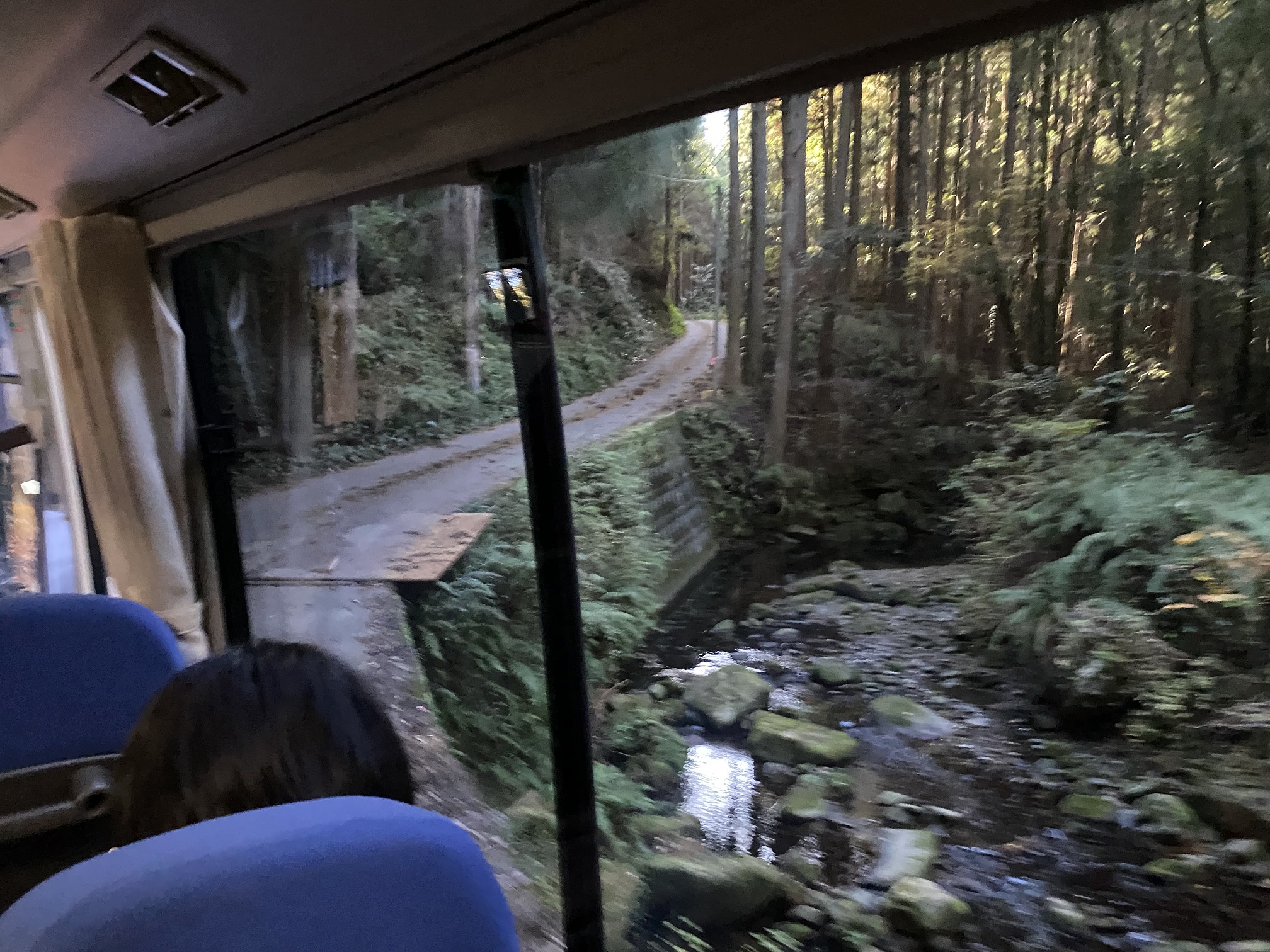 山道