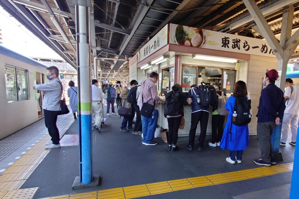 東武ラーメン