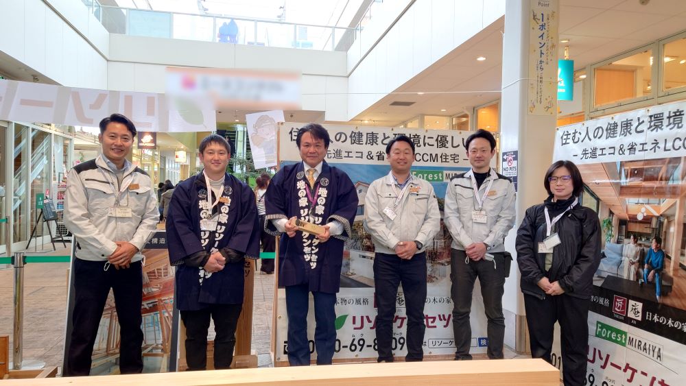 春日部市の岩谷市長