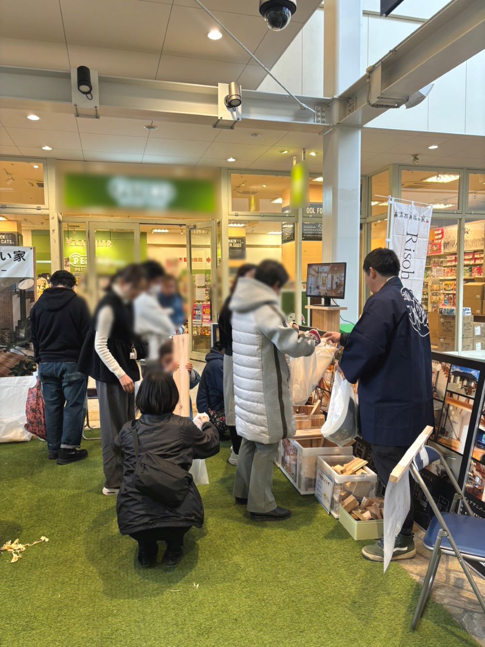 木の端材配布