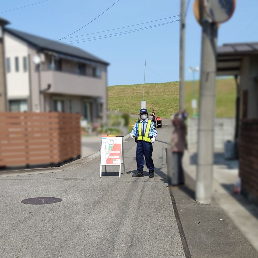 う回路の途中