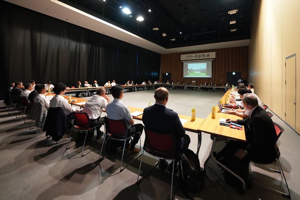 2025年度 リソー匠会総会