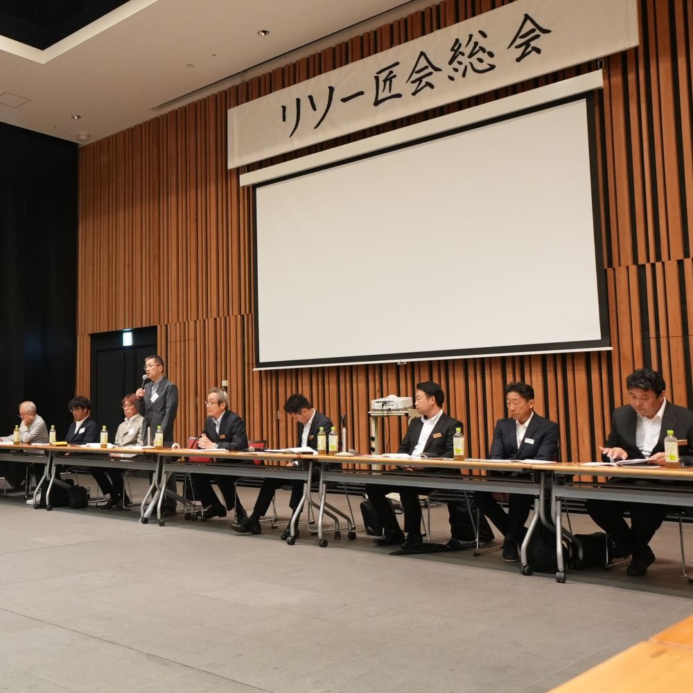 匠会会長挨拶