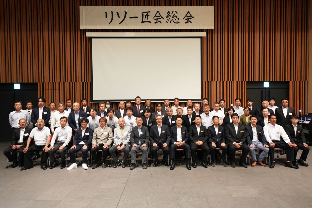 匠会集合写真