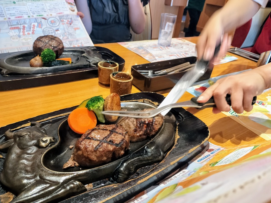 ハンバーグステーキ