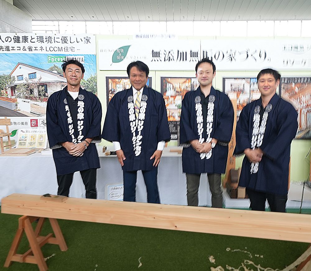 岩谷市長