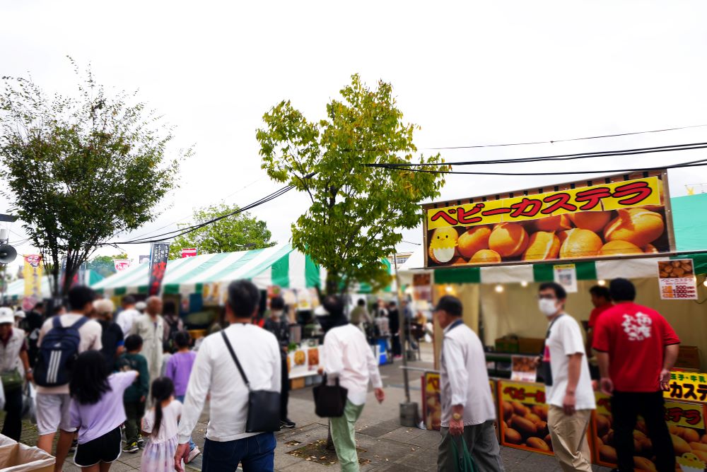 屋外会場