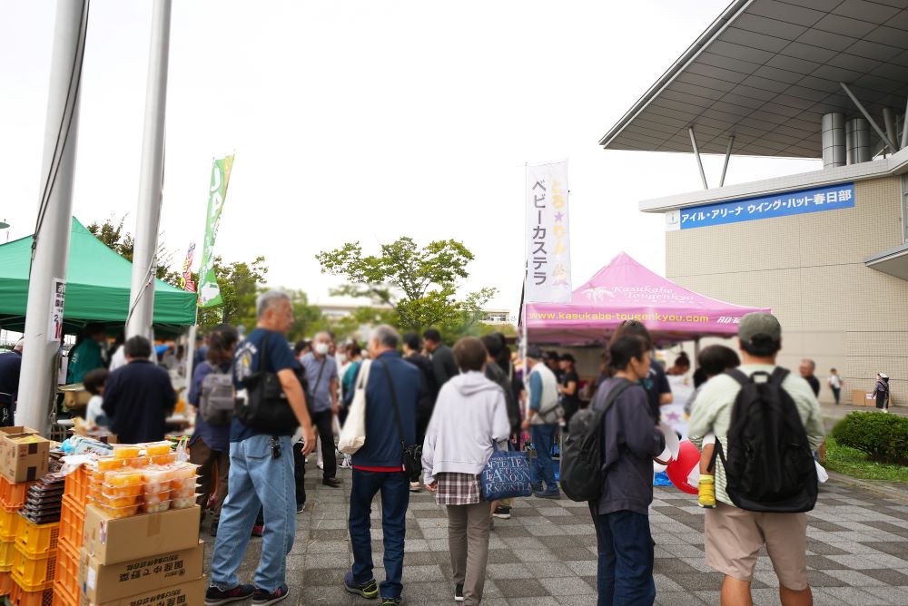 屋内会場