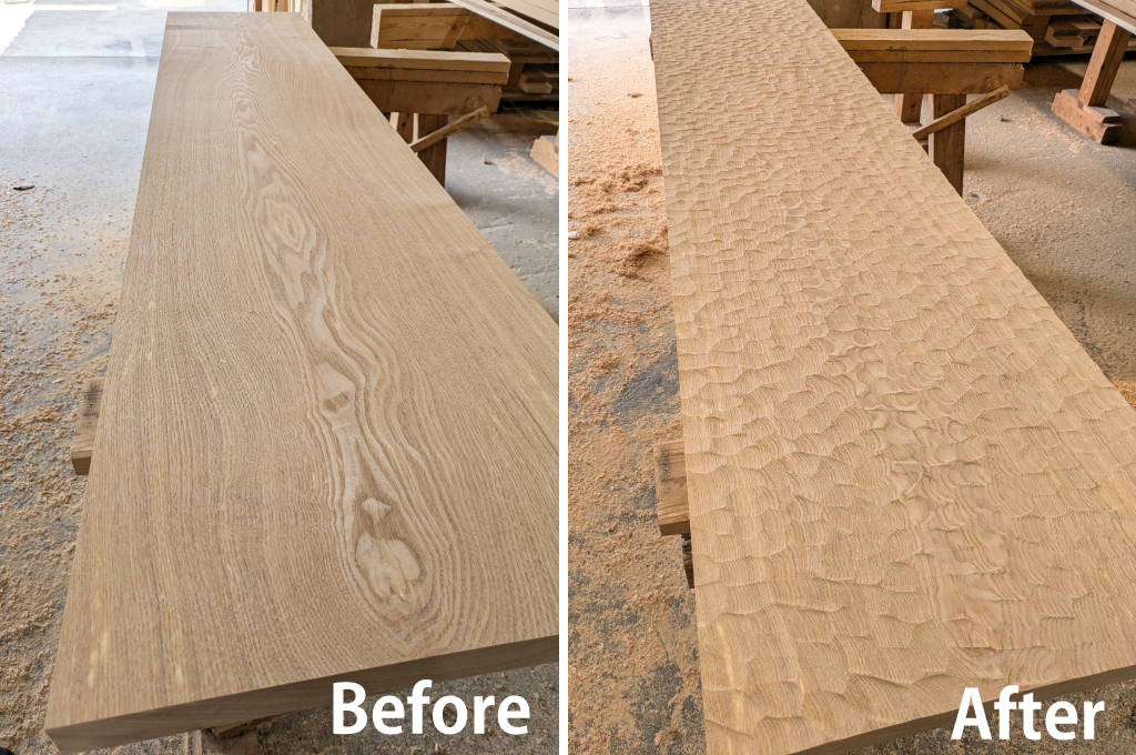 なぐり加工のビフォーアフター