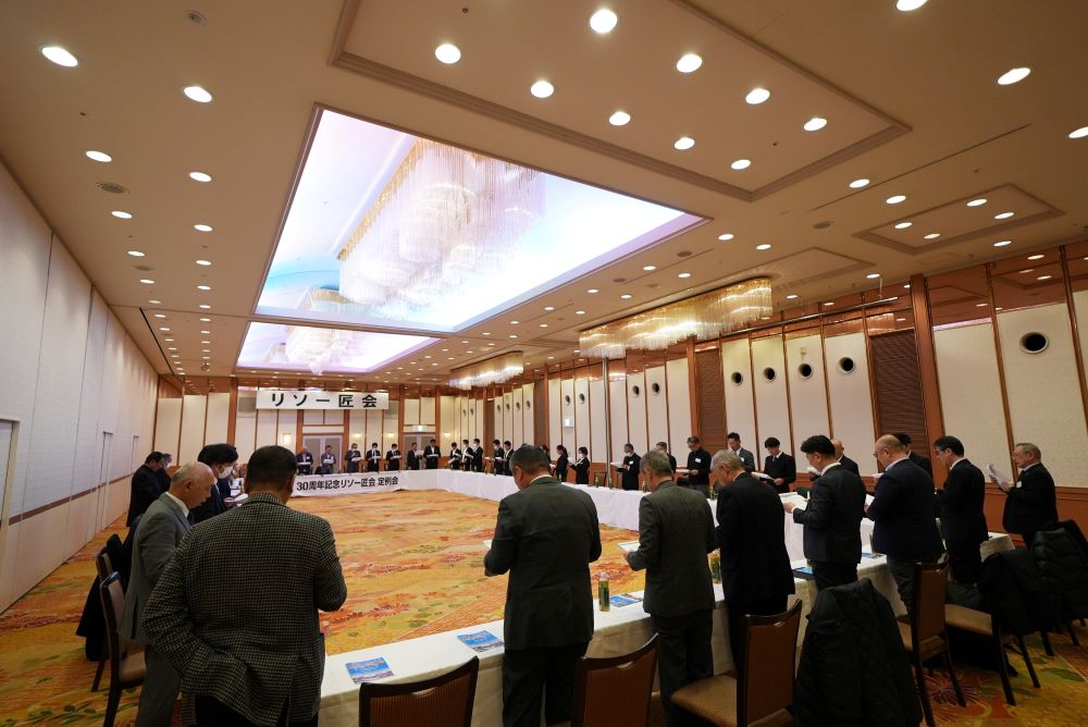 地の家 八誓を唱和