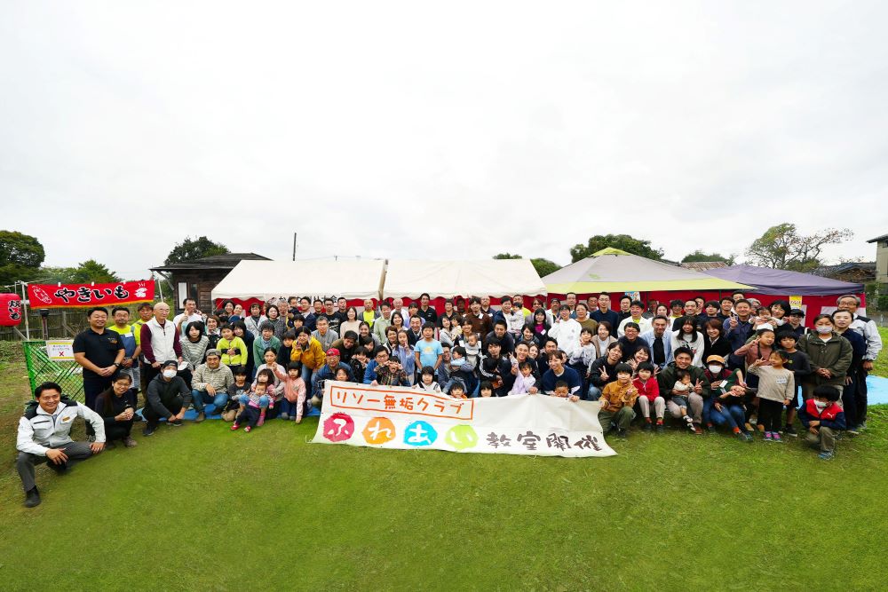 無垢クラブイベント木工教室集合写真