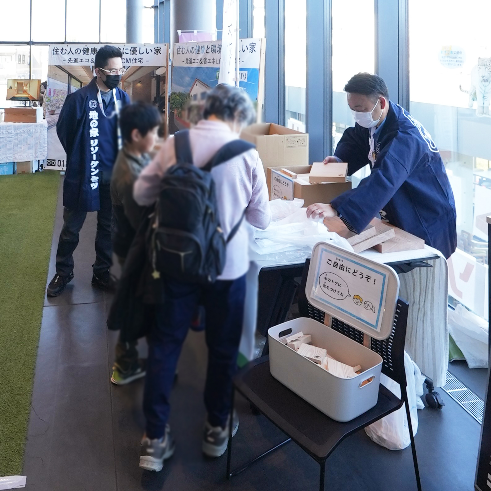 イベント時の端材配布の様子