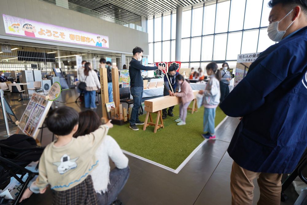 かすかべSDGsフォーラム2026開催報告