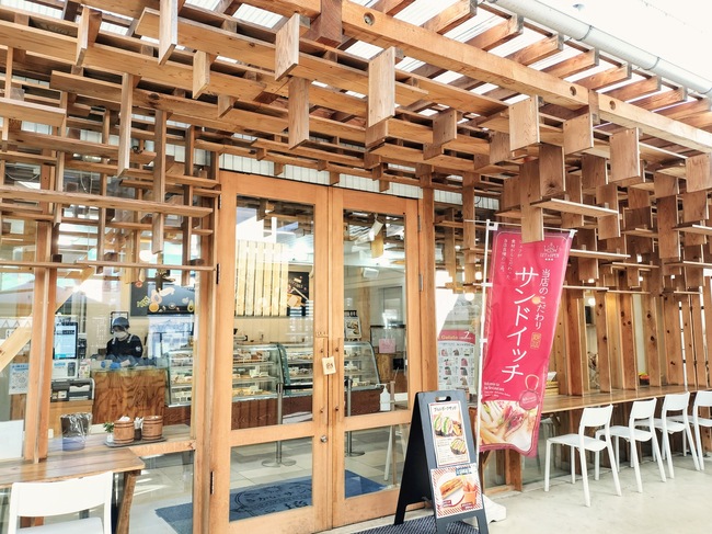 隈研吾設計　さかいサンド