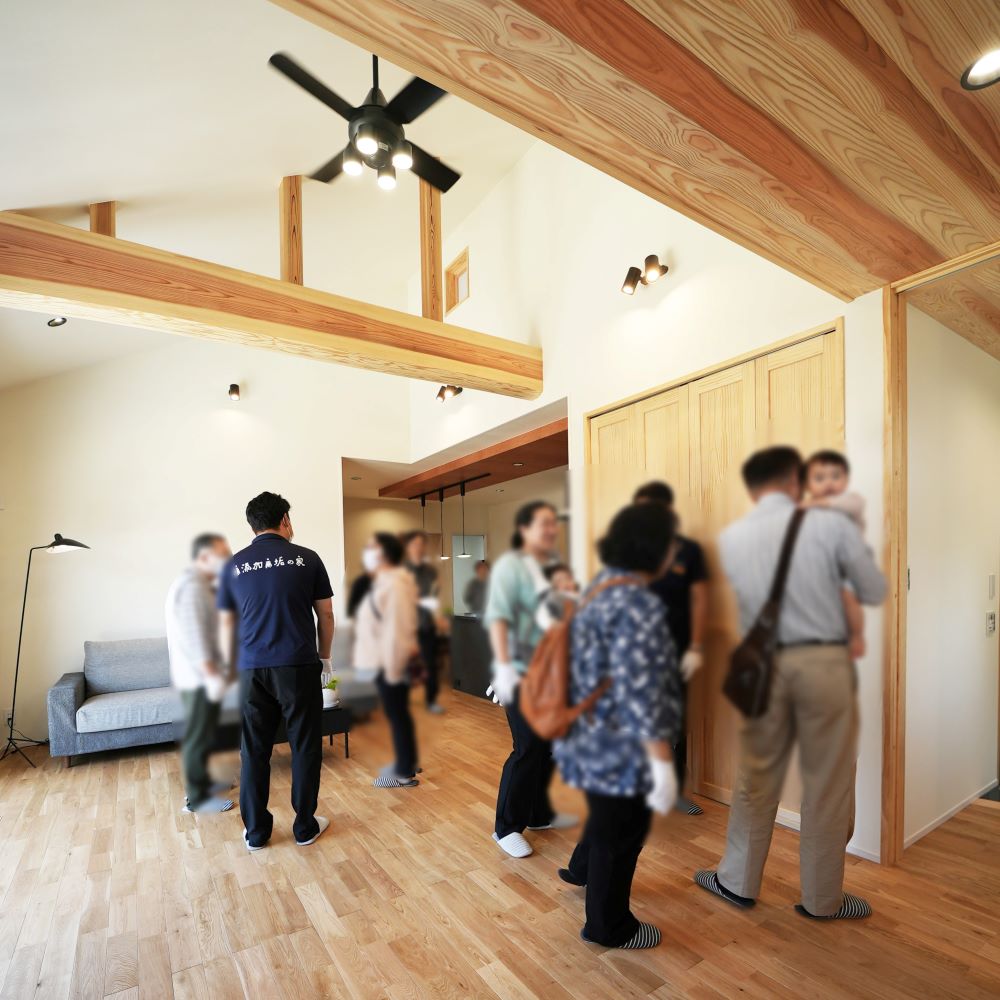 平屋完成見学会の様子