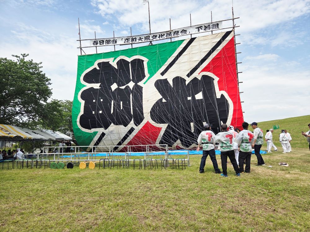 2026年の春日部大凧「来福」