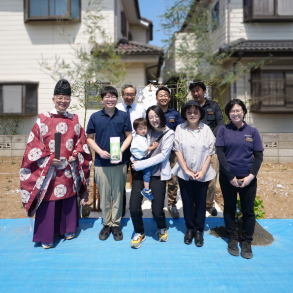 春日部市地鎮祭 記念撮影