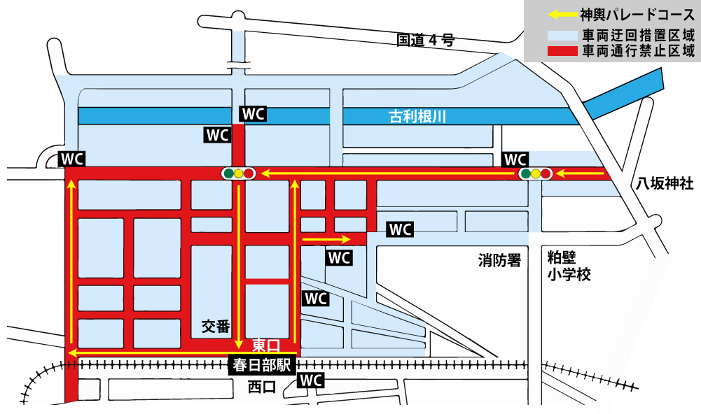 春日部夏祭り神輿パレードルート地図