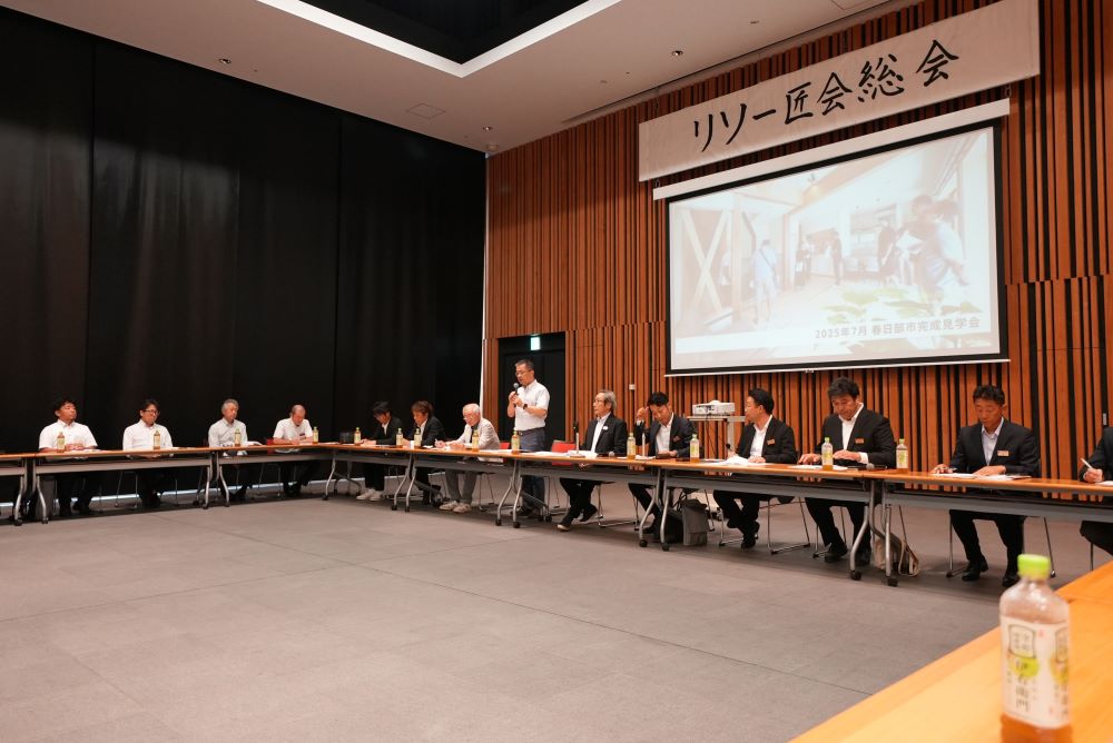 リソー匠会会長挨拶