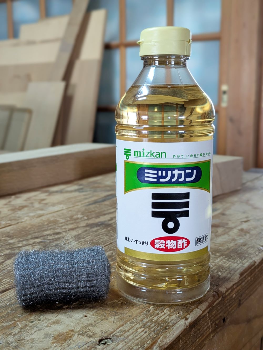 鉄媒染で使うもの