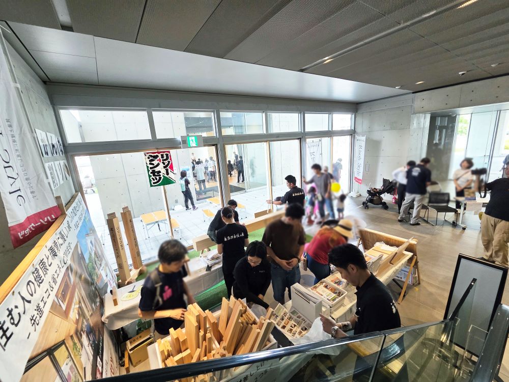 無垢材の端材配布