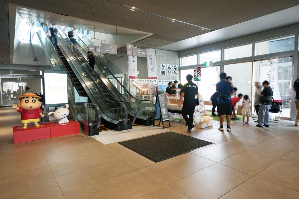 市役所イベントかすかべホームカミングデイ2026