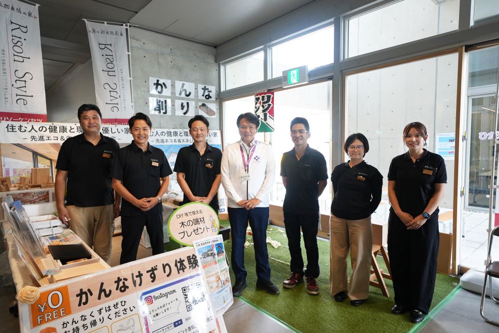 春日部市長