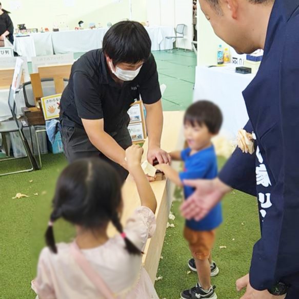 かんな削り体験