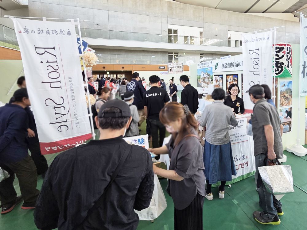 かすかべ商工まつり出展