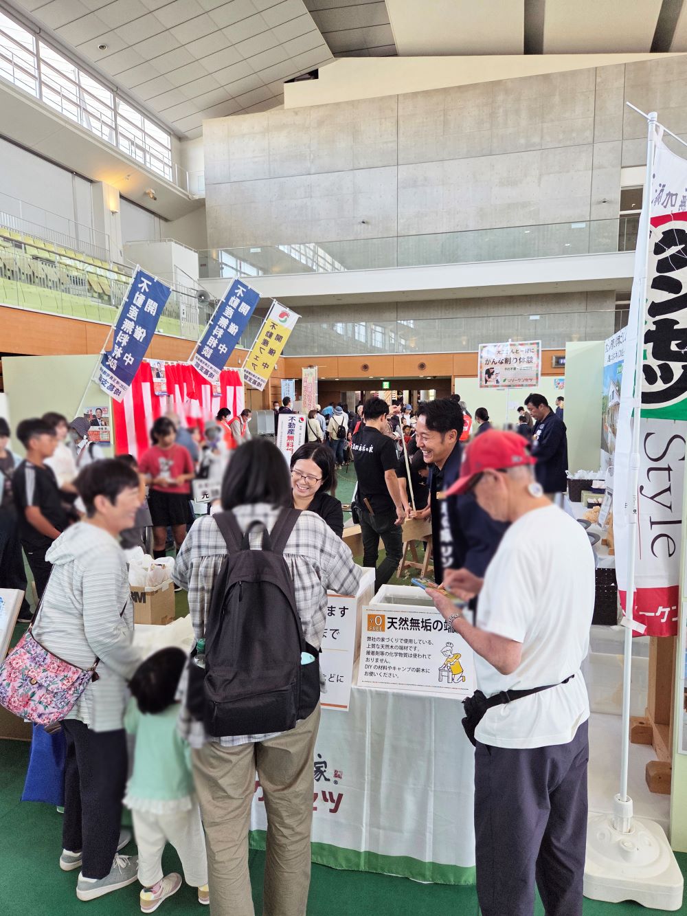 木の端材配布