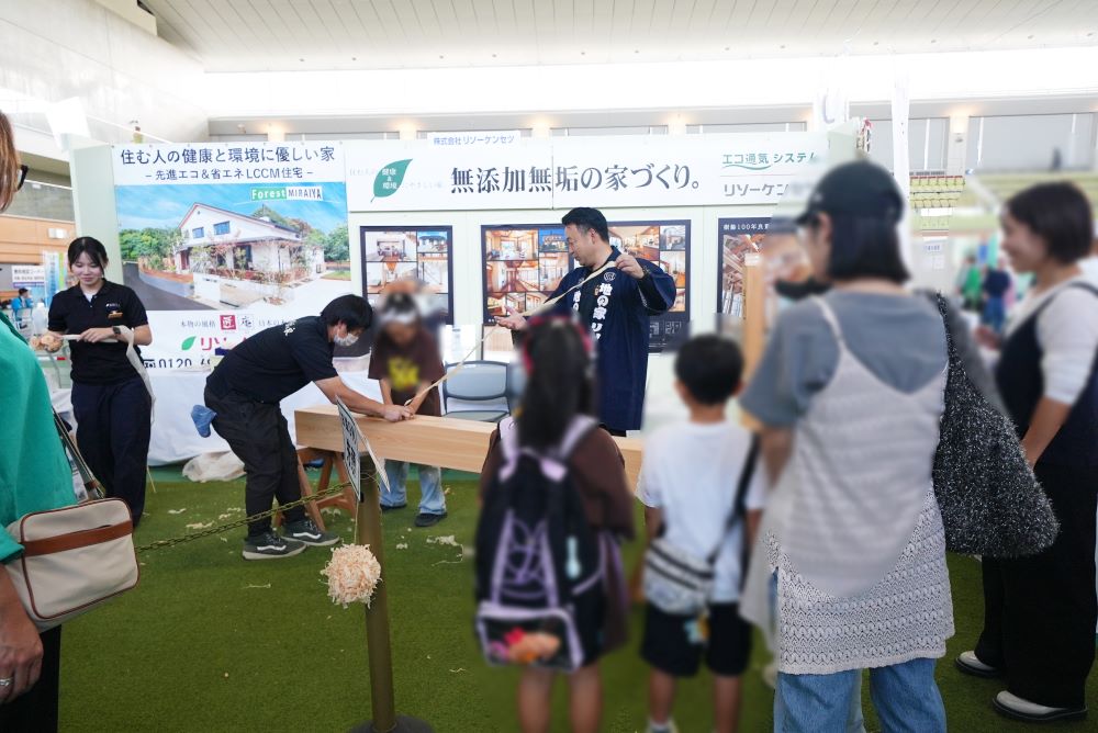 かんな削り体験