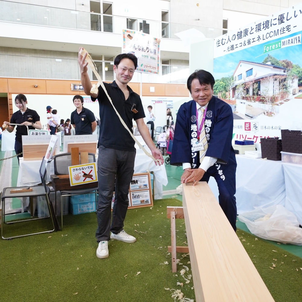 春日部市の岩谷市長