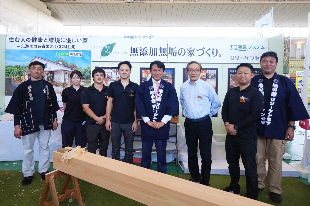 春日部市長とリソースタッフ集合写真