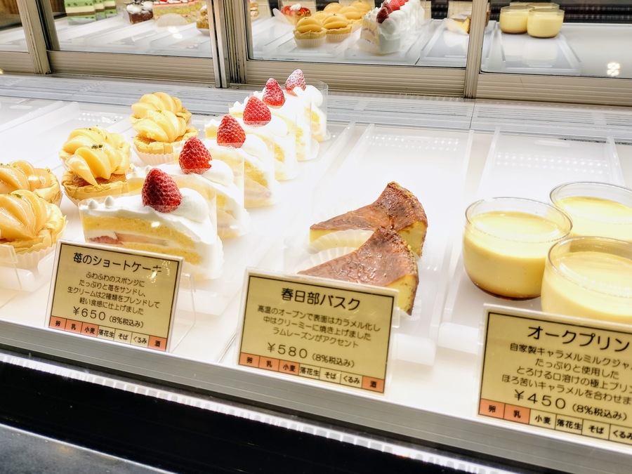 オークウッドのケーキ